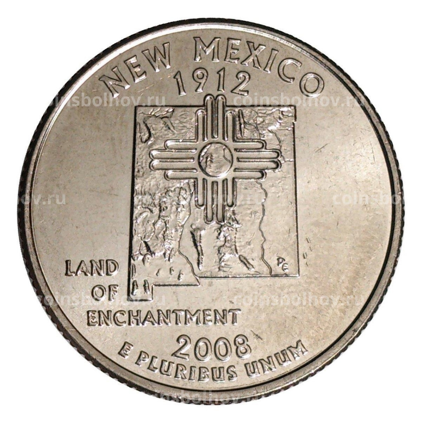 Монета 25 центов (1/4 доллара) 2008 года Р США Штаты и территории — Нью-Мехико