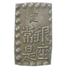 Монета 1 шу 1854-1868 года Япония (реверс)