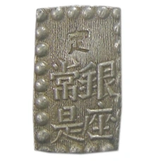 Монета 1 шу 1854-1868 года Япония (реверс)