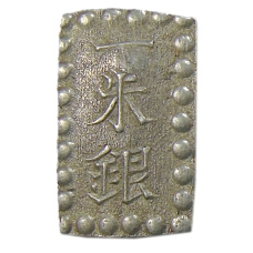 Монета 1 шу 1854-1868 года Япония (аверс)