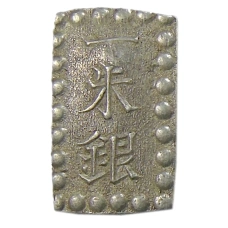 Монета 1 шу 1854-1868 года Япония (аверс)