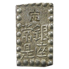 Монета 1 шу 1854-1868 года Япония (реверс)