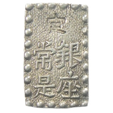 Монета 1 шу 1854-1868 года Япония (реверс)