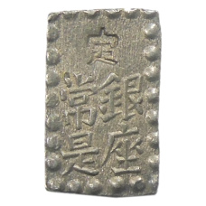 Монета 1 шу 1854-1868 года Япония (реверс)