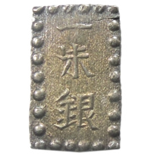 Монета 1 шу 1854-1868 года Япония (аверс)