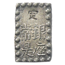 Монета 1 шу 1854-1868 года Япония (реверс)