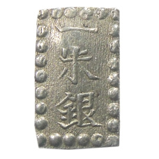 Монета 1 шу 1854-1868 года Япония (аверс)