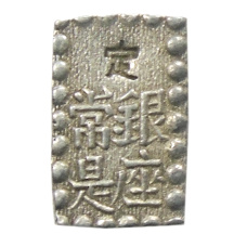 Монета 1 шу 1854-1868 года Япония (реверс)