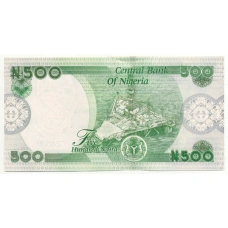 Банкнота 500 найра 2023 года Нигерия (реверс)