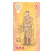 Банкнота 100 бат 2024 года Таиланд «День рождения короля Рамы X в 6-м цикле» (вид 2)