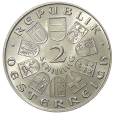 Монета 2 шиллинга 1932 года Австрия «200 лет со дня рождения Йозефа Гайдна» (реверс)