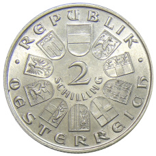 Монета 2 шиллинга 1932 года Австрия «200 лет со дня рождения Йозефа Гайдна» (реверс)