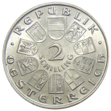 Монета 2 шиллинга 1932 года Австрия «200 лет со дня рождения Йозефа Гайдна» (реверс)