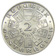 Монета 2 шиллинга 1932 года Австрия «200 лет со дня рождения Йозефа Гайдна» (реверс)