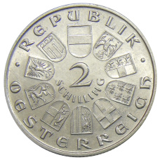 Монета 2 шиллинга 1932 года Австрия «200 лет со дня рождения Йозефа Гайдна» (реверс)