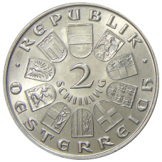 Монета 2 шиллинга 1932 года Австрия «200 лет со дня рождения Йозефа Гайдна» (реверс)