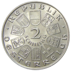 Монета 2 шиллинга 1932 года Австрия «200 лет со дня рождения Йозефа Гайдна» (реверс)