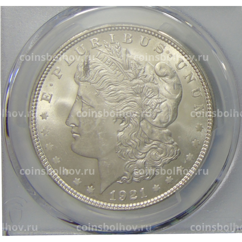 Монета 1 доллар 1921 года США «Доллар Моргана» (в слабе PCGS MS63)