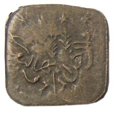 Монета 1 пайс 1924-1925 года Британская Индия — княжество Бахавалпур (реверс)