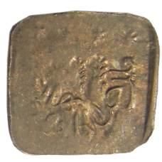 Монета 1 пайс 1925 года Британская Индия — княжество Бахавалпур (реверс)