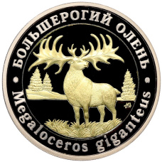 Монета Монетовидный жетон 5 червонцев 2024 года ММД «Исчезнувшие виды — Большерогий олень» (аверс)
