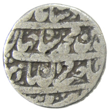 Монета 1 рупия Индийские княжества (аверс)