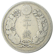 Монета 20 сен 1894 года Япония (реверс)