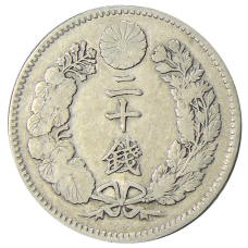 Монета 20 сен 1895 года Япония (реверс)