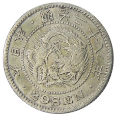 Монета 20 сен 1895 года Япония (аверс)