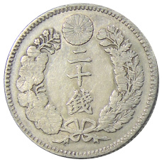Монета 20 сен 1895 года Япония (реверс)