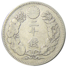 Монета 20 сен 1894 года Япония (реверс)