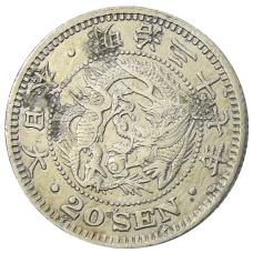 Монета 20 сен 1894 года Япония (аверс)