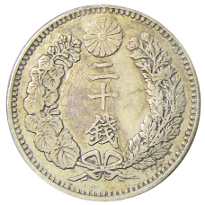 Монета 20 сен 1894 года Япония (реверс)