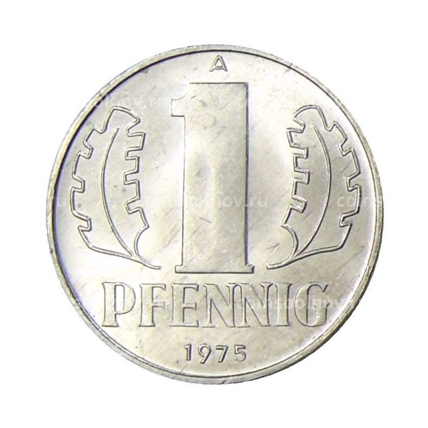 Монета 1 пфенниг 1975 года A Восточная Германия (ГДР)