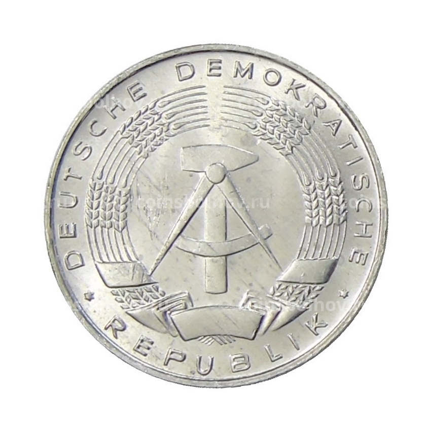 Монета 1 пфенниг 1975 года A Восточная Германия (ГДР) (вид 2)