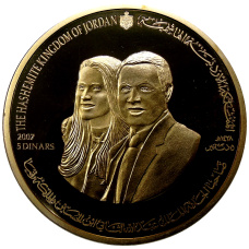 Монета 5 динар 2007 года Иордания «Новые семь чудес света — Петра» (в коробке) (реверс)