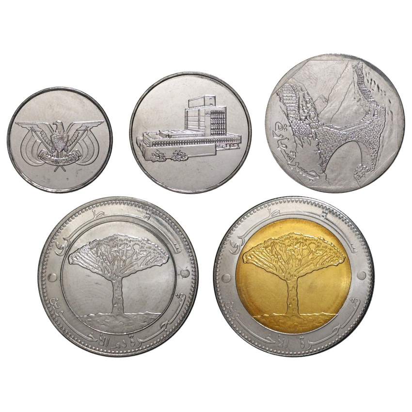 Набор из 5 монет Йемен (вид 2)