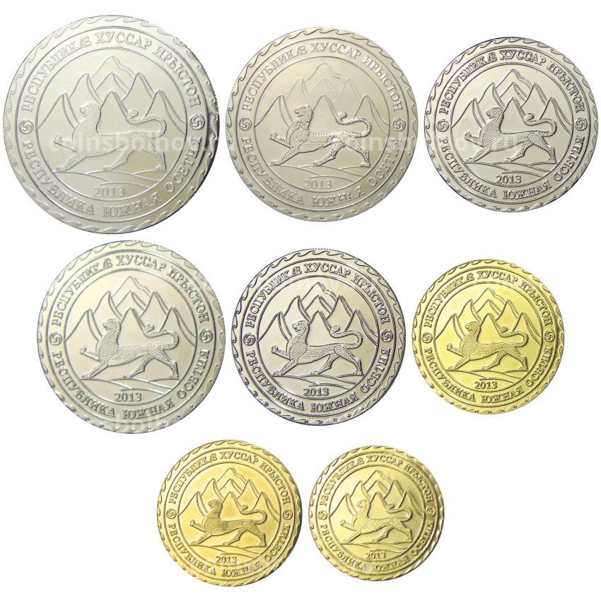 Набор монет 2013 года Республика Южная Осетия (вид 2)