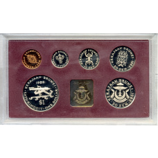 Годовой набор монет 1985 года Бруней (в прозрачной коробке) (аверс)