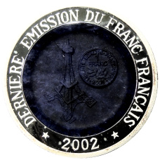 Монета 1000 франков 2002 года Конго — Последный выпуск Французского франка (аверс)