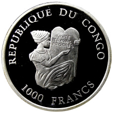 Монета 1000 франков 2002 года Конго — Последный выпуск Французского франка (реверс)