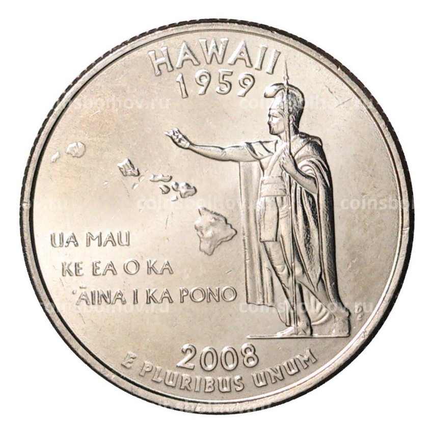 Монета 25 центов (1/4 доллара) 2008 года Р США Штаты и территории — Гавайи
