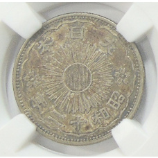 Монета 50 сен 1923 года Япония (в слабе ННР MS62) (аверс)
