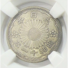 Монета 50 сен 1922 года Япония (в слабе ННР MS62) (аверс)