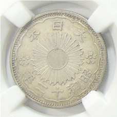 Монета 50 сен 1923 года Япония (в слабе ННР UNC det.) (аверс)