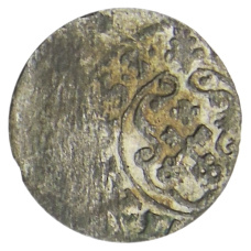 Монета Солид 1653 года Шведская оккупация Риги — Королева Кристина (реверс)