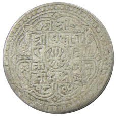 Монета 1 мохар 1882 года Непал (аверс)