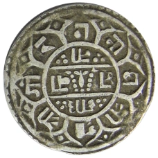 Монета 1 мохар 1827 года Непал (реверс)