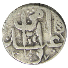 Монета 1 рупия Индийские княжества (аверс)