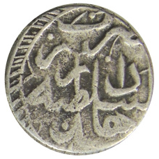 Монета 1 рупия Индийские княжества (реверс)